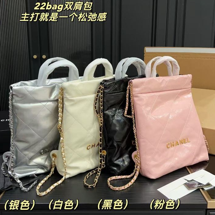 [ของแท้ดั้งเดิมพร้อมกล่องบรรจุภัณฑ์] Chanel 22Bag Letter Logo Diamond Check Chain Shiny Calfskin Bac