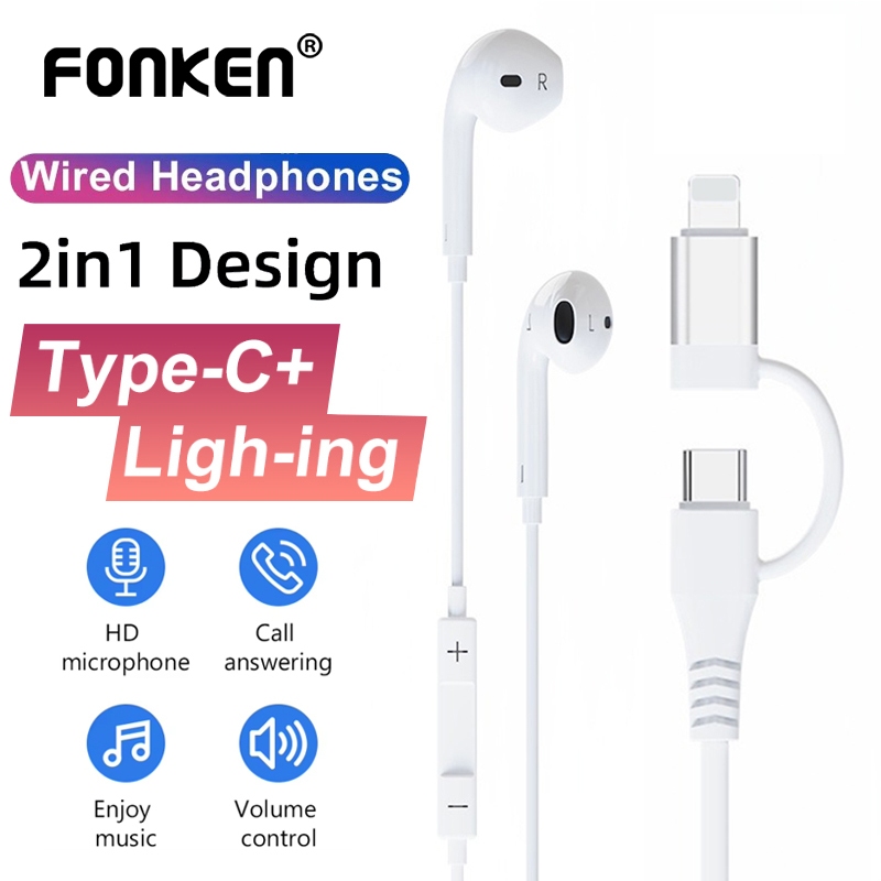 Fonken 2 In 1 Type-C/iOS หูฟังแบบมีสายหูฟังสเตอริโอชนิดใส่ในหูพร้อมไมโครโฟน