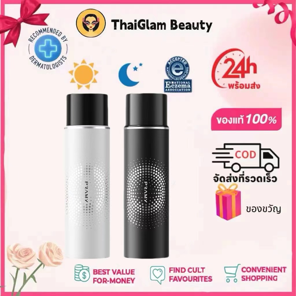 ซื้อ 1 แถม 1 ข‍อง‍แท้ 10‍0% Pramy Moisturizing Makeup Setting Spray Matte Finish ปรามี่ เซ็ตติ้งสเปรย์ที่อ่อนโยน เนื้อแมท สำหรับผิวผสมและผิวมัน 100ml