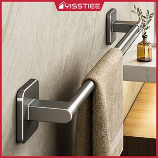 Yisstiee ห้องน้ำ ราวแขวนผ้าเช็ดตัว,ราวแขวนผ้าเช็ดตัวติดผนังแ…