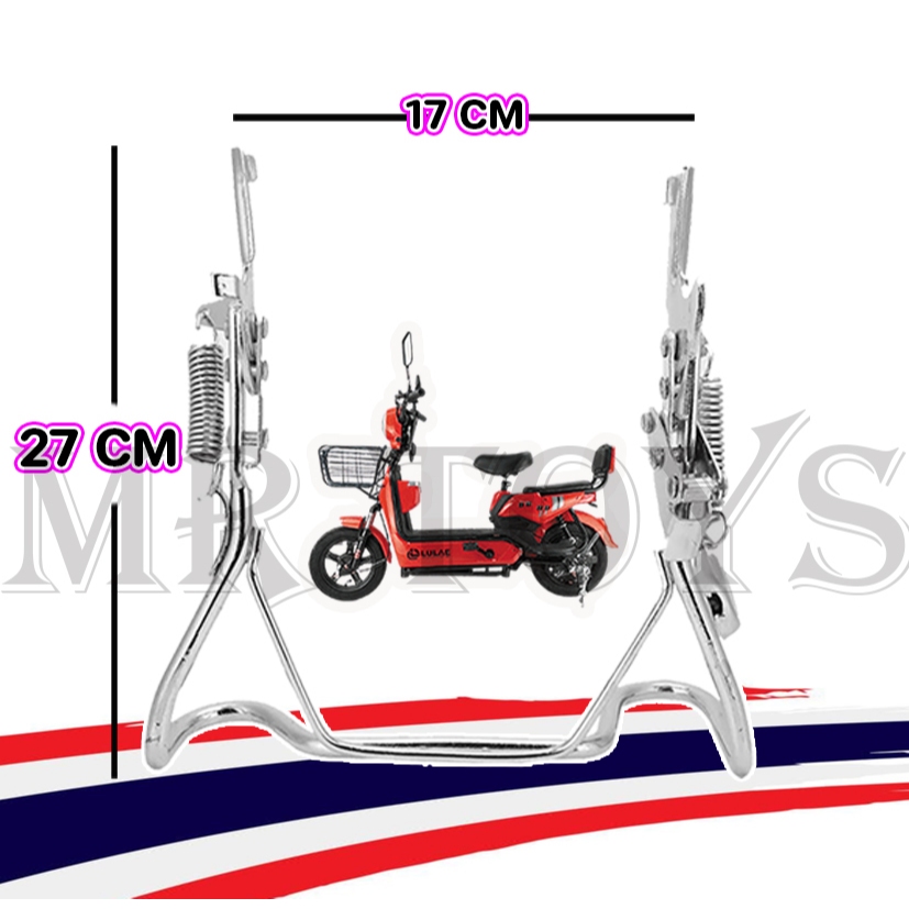 ขาตั้งกล้องจักรยานไฟฟ้า 16 "" ขาตั้งกล้องจักรยานไฟฟ้า ขาตั้งคู่ ขาตั้งกล้องจักรยานไฟฟ้า ราคาโรงงาน(พร้อมส่งในไทย)