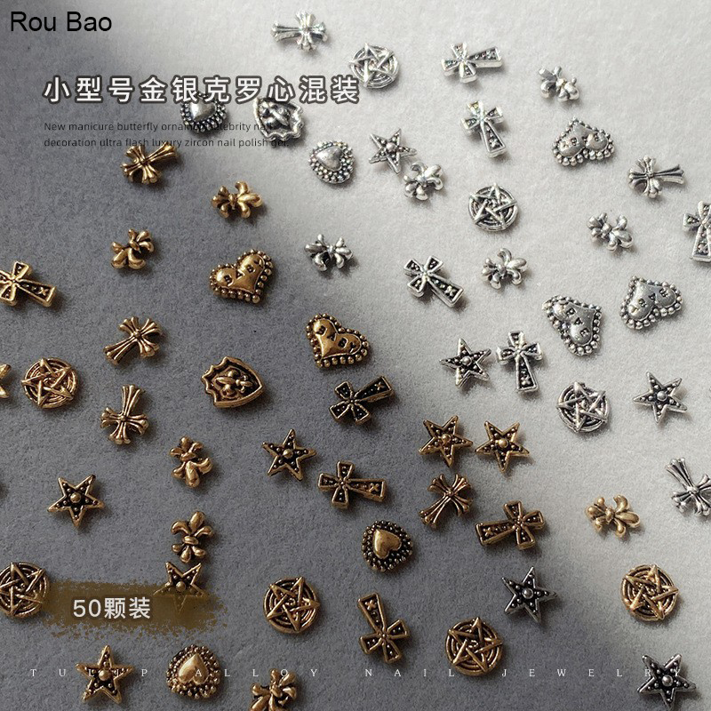 Rou Bao 50 ชิ้นผสมเล็บ Mini Retro เครื่องประดับหัวใจ Punk Kros Star โลหะ Bowknot เล็บ Art 3D DIY ตกแต่ง