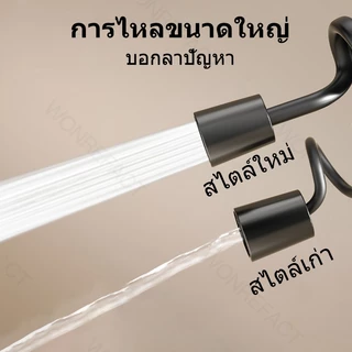 สายหัวฉีด 1.5 -2.0 เมตร เลือกได้ 3สี สายฉีดชำระ ยืดหด สายสปริง!! ยืดหดได้!
