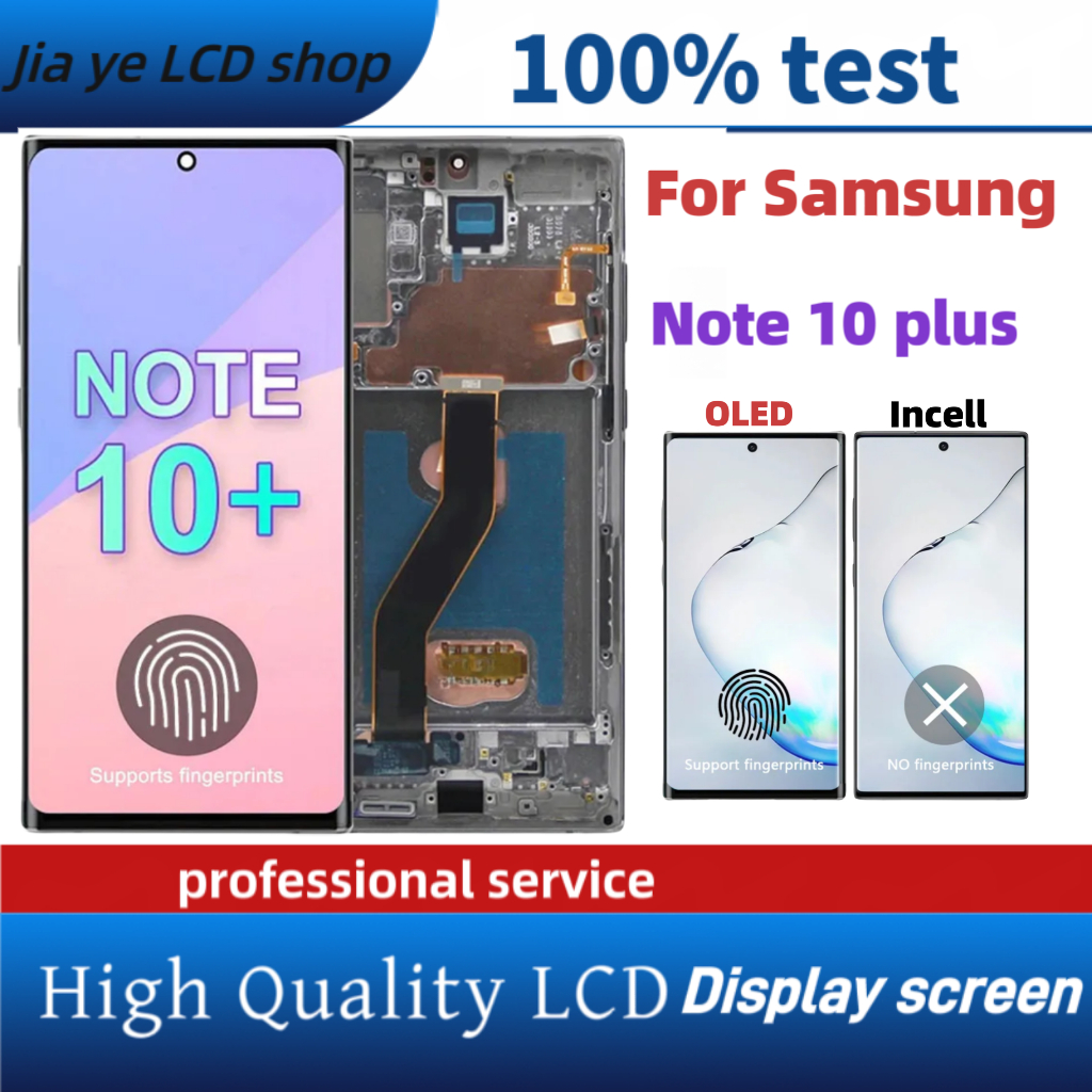 Lcd พร้อมกรอบสําหรับ Samsung Galaxy Note 10 Plus N975F จอแสดงผล Lcd เปลี่ยนหน้าจอสัมผัส