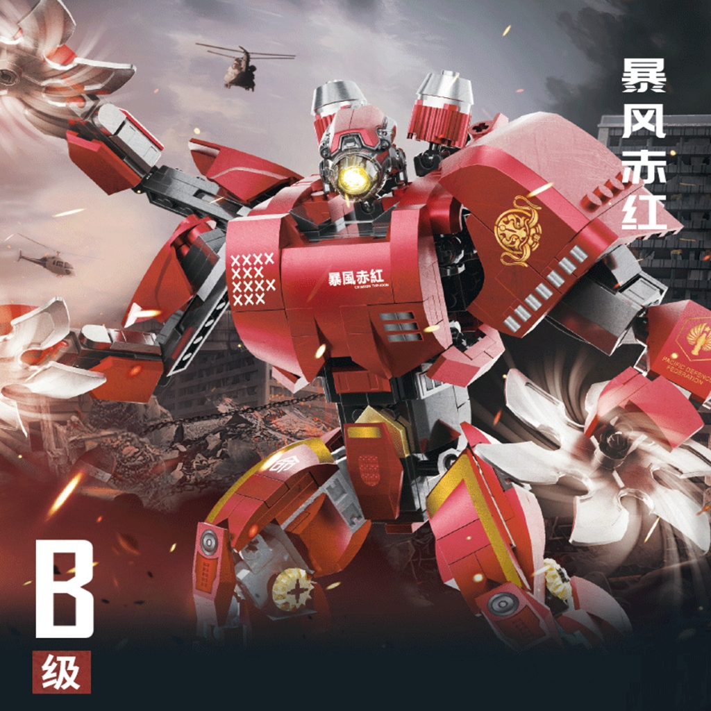 Thumbnail 5