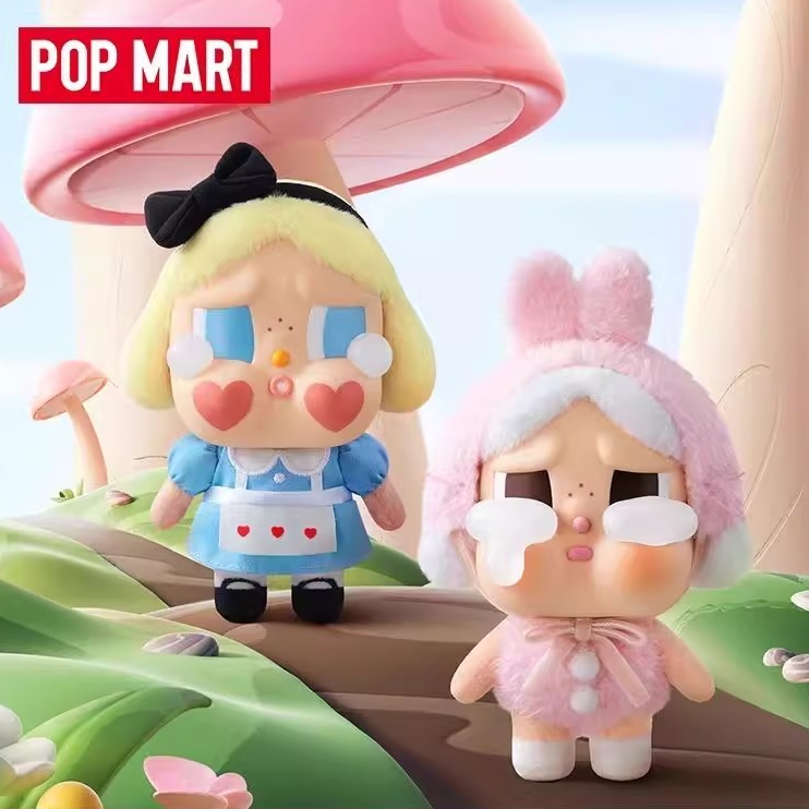 Popmart CRYBABY Tears Factory Series Crying Baby Vinyl Face Plush Mystery Box