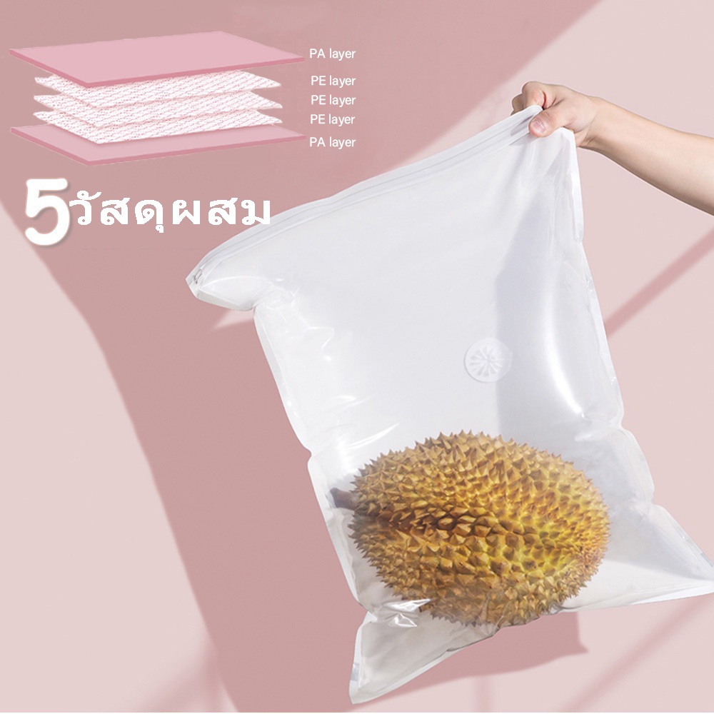 สินค้าพร้อมส่ง ถุงสูญญากาศ รูปที่ 4