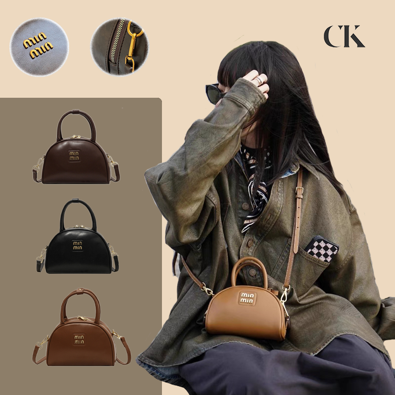 CINVAI & KROZE กระเป๋าถือใหม่ กระเป๋าสะพายย้อนยุค ออกแบบรูปทรงเปลือกหอย