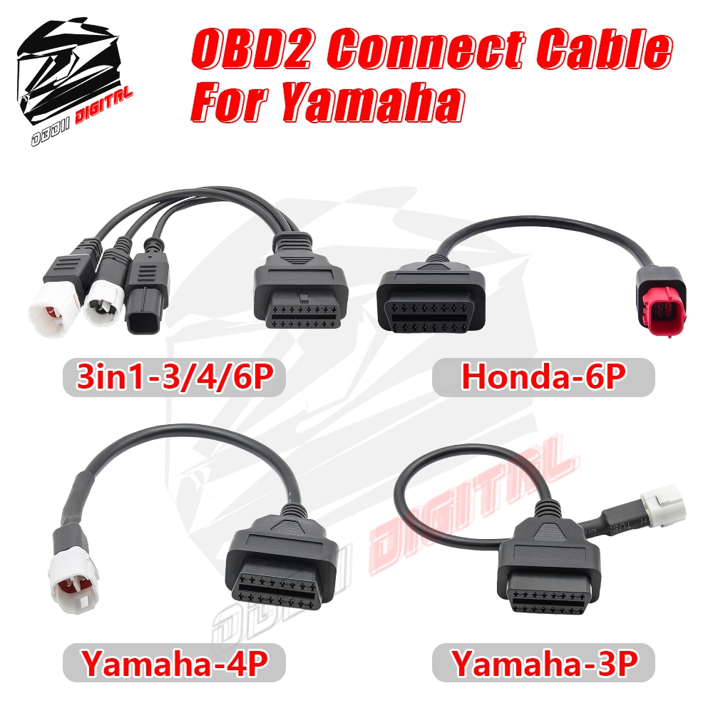 【Local Stock】สําหรับ Yamaha Honda Euro5 รถจักรยานยนต์สายวินิจฉัย OBD2 16Pin สาย ELM327 เครื่องสแกนเนอร์เชื่อมต่อสาย 3Pin 4Pin 6Pin