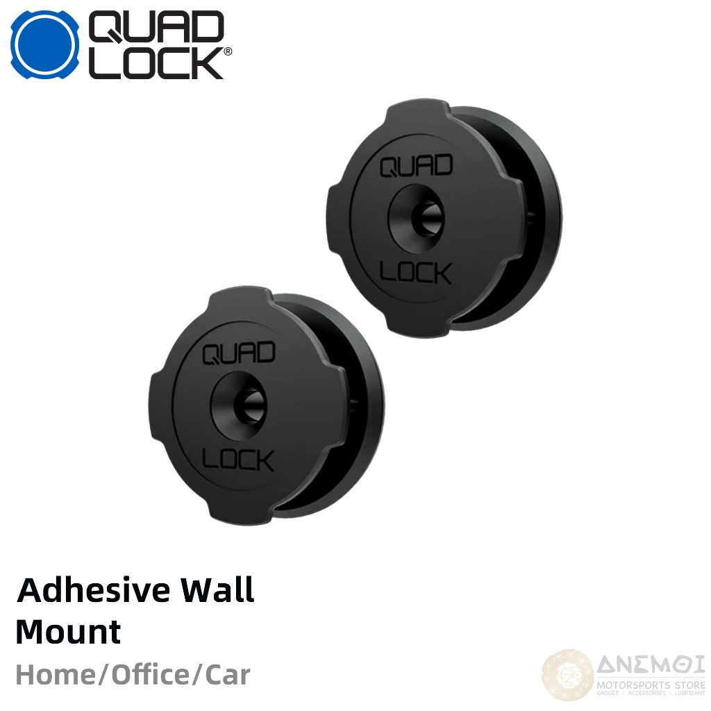 Quad LOCK กาวติดผนัง Home/Office/Car วางโทรศัพท ์ อะแดปเตอร ์ จักรยานที ่ วางโทรศัพท ์ รถจักรยานยนต ์