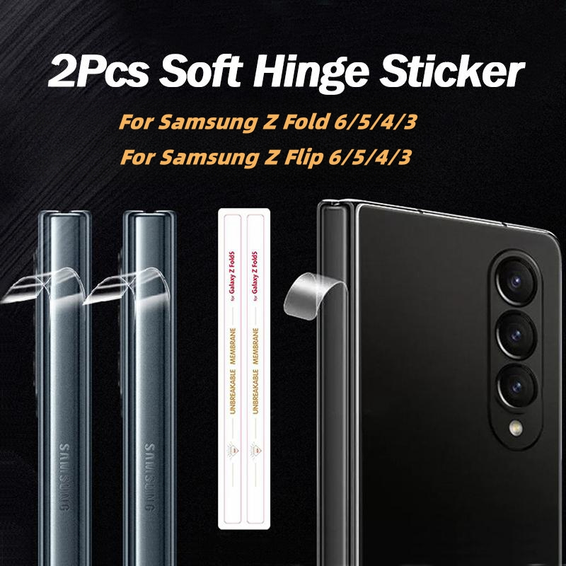 2/4 ชิ้นบานพับสติกเกอร์ฟิล์มสําหรับ Samsung Z พับ 76/5/4/3/2 ด้านข้างฟิล์ม Hydrogel สําหรับ Z Flip 7 6 5 4 3 แกนกลาง Protector Edge ฟิล์ม