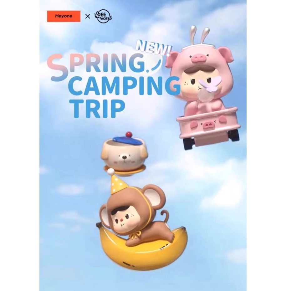 Heyone BAOBAO SPRING CAMPING TRIP Series