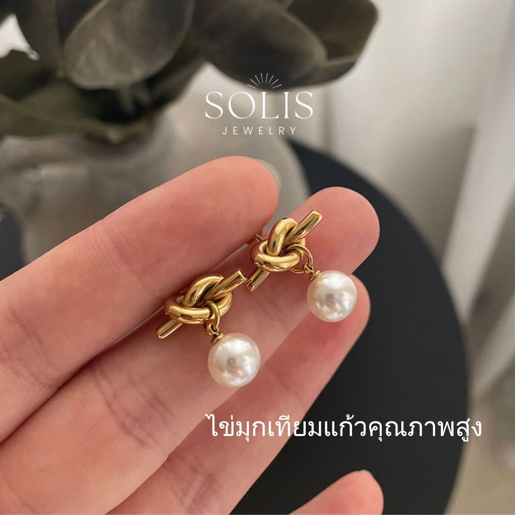 รูปภาพ 4