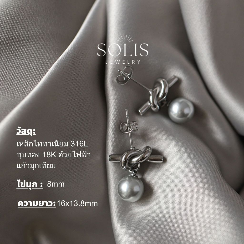 รูปภาพ 5