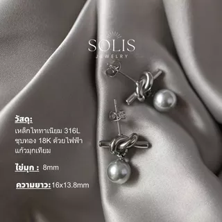 ต่างหูPearl Stud Dangle กันน้ําและไม่อักเสบสำหรับผู้หญิง ER378
