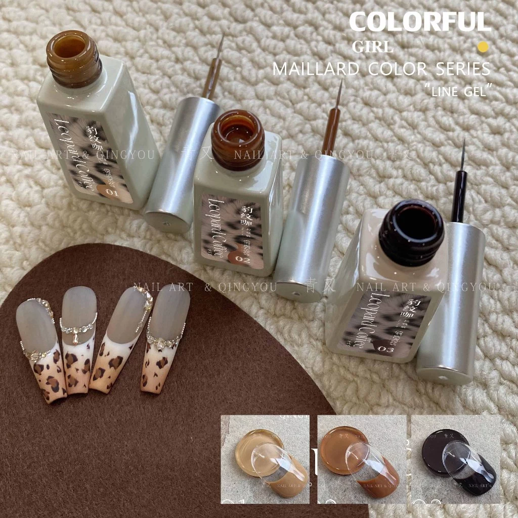 QINGYOU ✅ เจลลายเส้น Maillard color series, line gel แกงกะหรี่น้ําตาล และสารสกัดขาว คอลเลคชั่น 3 กาวทาสี ยาทาเล็บสีทึบ