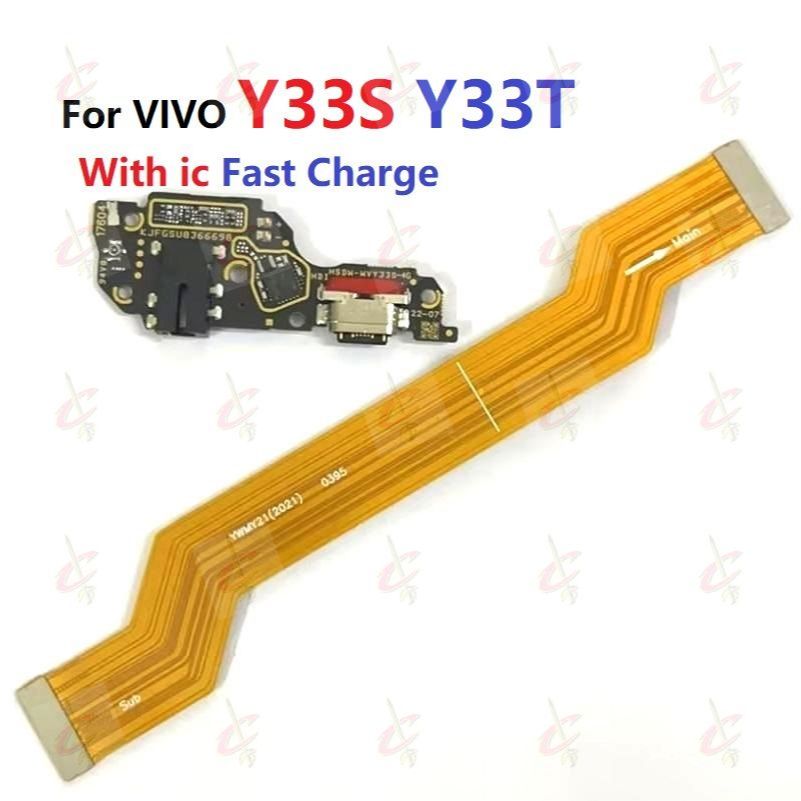 USB แพรตูดชาร์จเร็ว (Charging board) สําหรับ VIVO Y33S Y33T แพรต่อจอ (Board Flex)