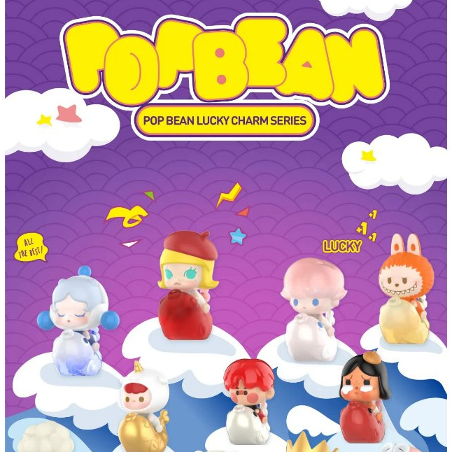 พร้อมส่ง POP MART POP BEAN Lucky charm series Fruit platter series Lucky Cat Kid Toy แท้ Popmart