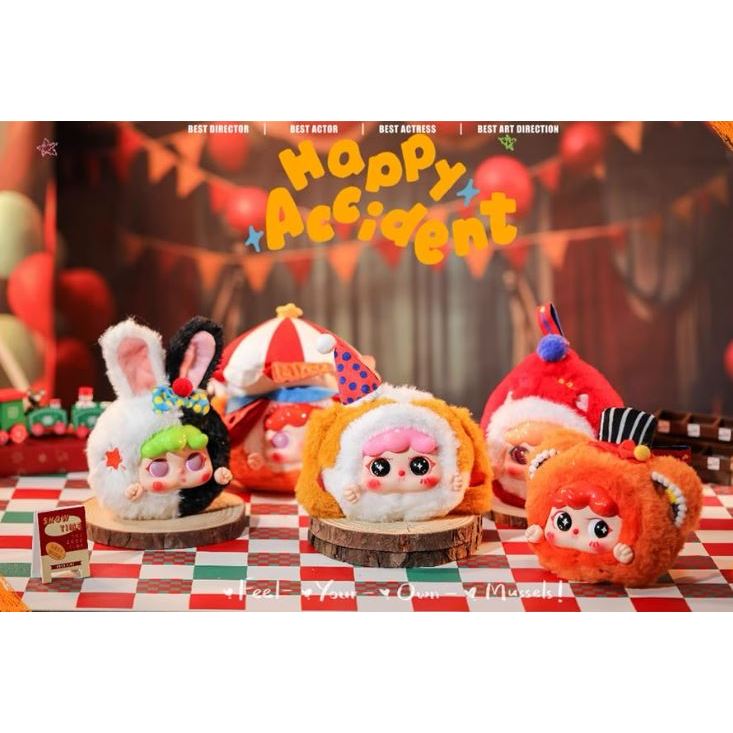 ของแท้ migo Dream Circus Plush Series Mystery Box Figure Girl ตุ๊กตาญี่ปุ่นของขวัญตกแต่งโต๊ะของเล่นอินเทรนด์ (ทั้งกล่อง 8 ไม่รับผิดชอบ)