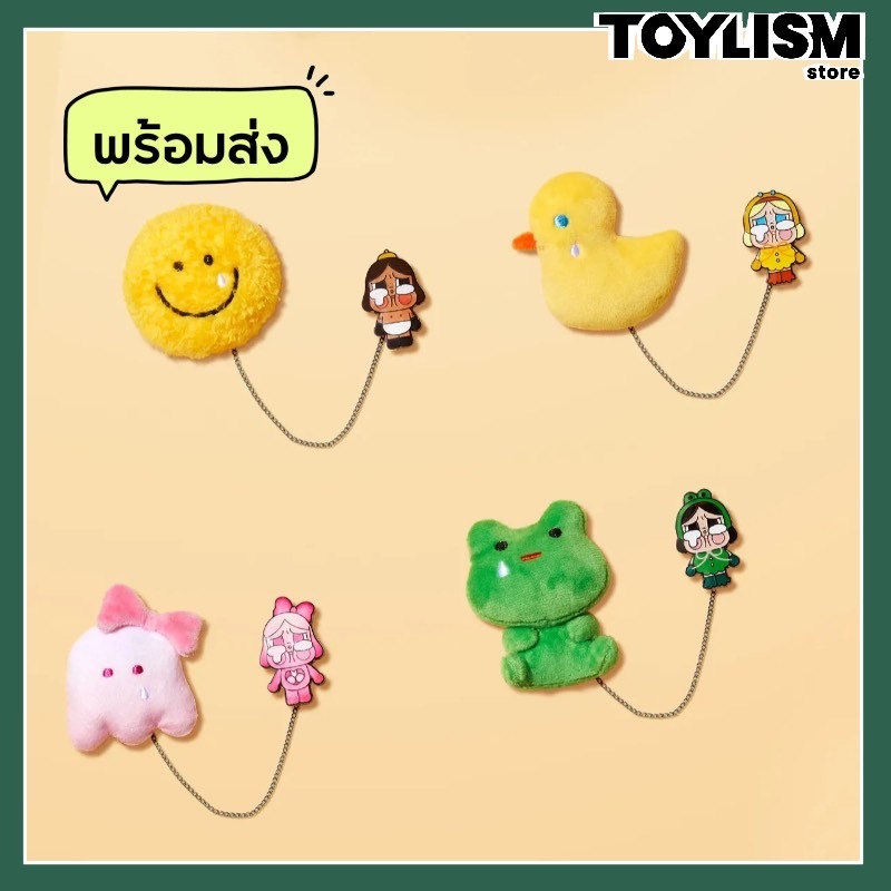 โค้ดลด 30% POP MART CRYBABY Crying Again Series-Plush Badge พวงกุญแจ ยกบล็อก Blind Box Art toys gift