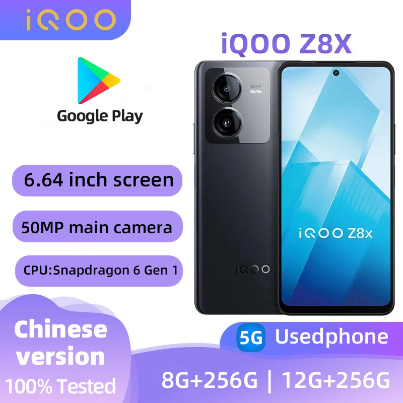 Iqoo Z8X(5G) ปลดล็อคสมาร์ทโฟน 256GB All-Colors Good Condition โทรศัพท์มือสองต้นฉบับ
