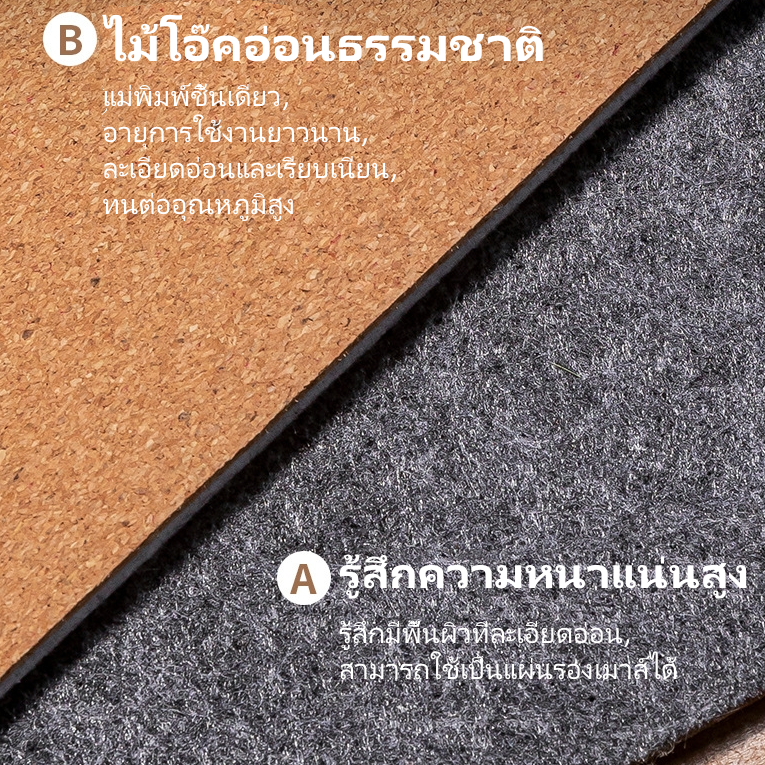 แผ่นรองเมาส์ขนาดใหญ่ รองคีบอร์ด แผ่นรองเมาส์ไม้ก๊อกแผ่นรองแป้นพิมพ์โต๊ะ แผ่นรองเมาส์ 30x60 30x70 40x80 40x90CM mouse pad
