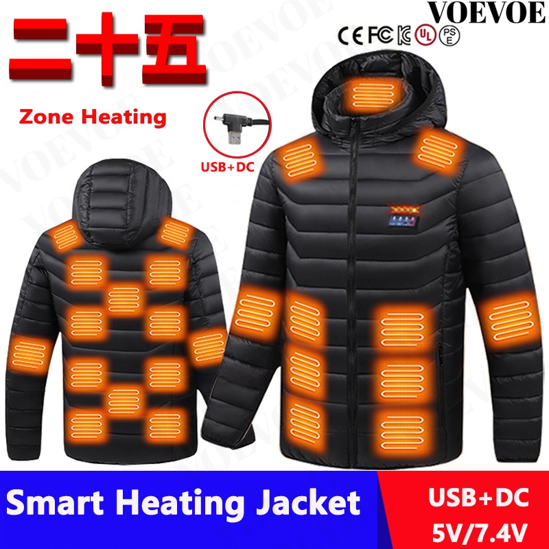 VOEVOEUnisex Heated Jacket สําหรับผู้หญิงผู้ชาย, USB Electric Heated Jacket พร้อมโซนความร้อน 25 โซน (ไม่รวมแบตเตอรี่)