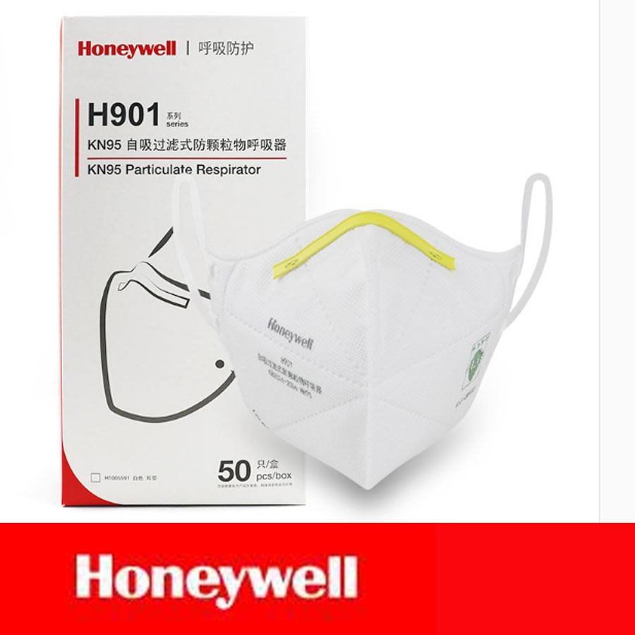 Honeywell H901 MASK เครื่องช่วยหายใจฝุ่นอุตสาหกรรม Particulate ฝุ่น PM2.5 Smog N95 เครื่องช่วยหายใจ