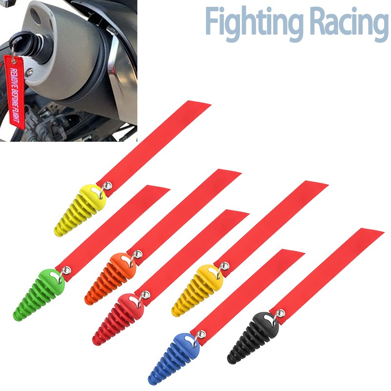 Off-road รถจักรยานยนต์ท่อไอเสียยาง Stopper Streamer พวงกุญแจดัดแปลงอุปกรณ์เสริมสีกันน้ํา Stopper Exhaust St