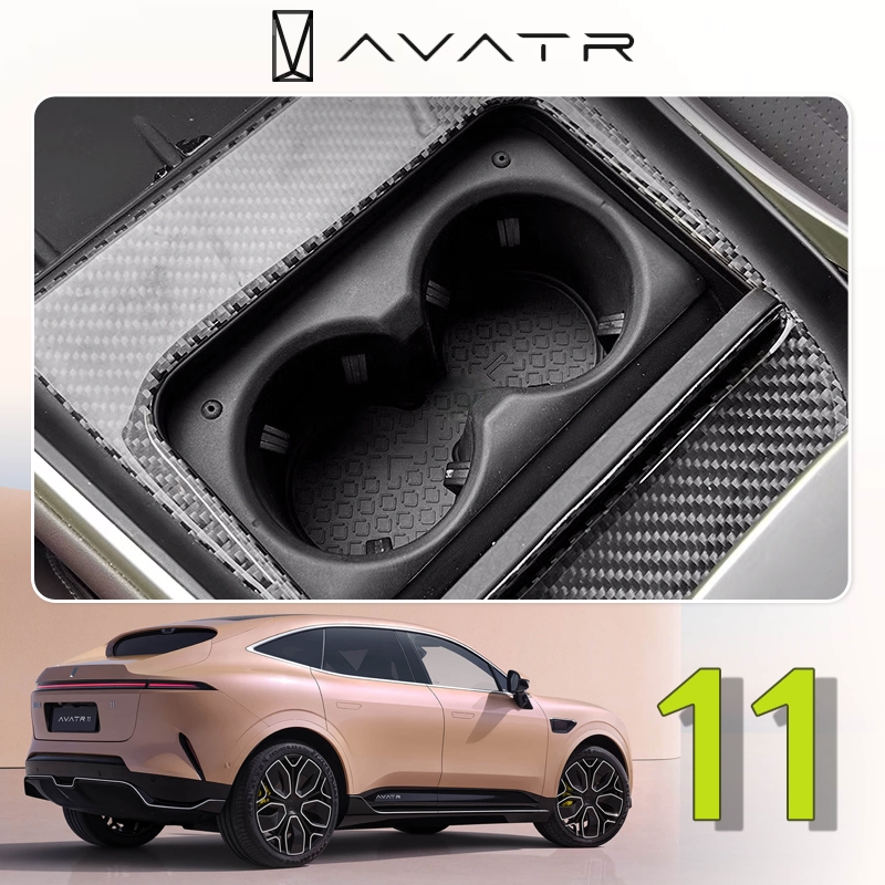 Avatr 11 Water Coaster ถ้วยน้ํากล่องเก็บซิลิโคนตกแต่งภายในรถยนต์อุปกรณ์ปฏิบัติ