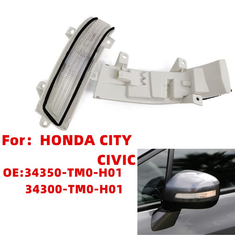 โคมไฟกระจกมองข้างไฟเลี้ยวสําหรับ HONDA CITY TM0 2009 ~ 2014 /CIVIC TR0 FB กระจกมองหลังไฟสัญญาณ LED ไฟเลี้ยว 34350-TM0-H01 34300-TM0-TM0-H01