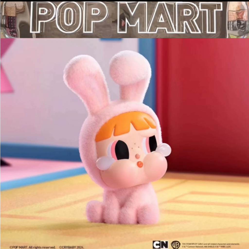 Popmart Bubble Mart Crybaby Crybaby Flying Little Policewoman Series เครื ่ องประดับมือถือของเล ่ น Gifts, สินค ้ าจุดแท ้ ยืนยัน