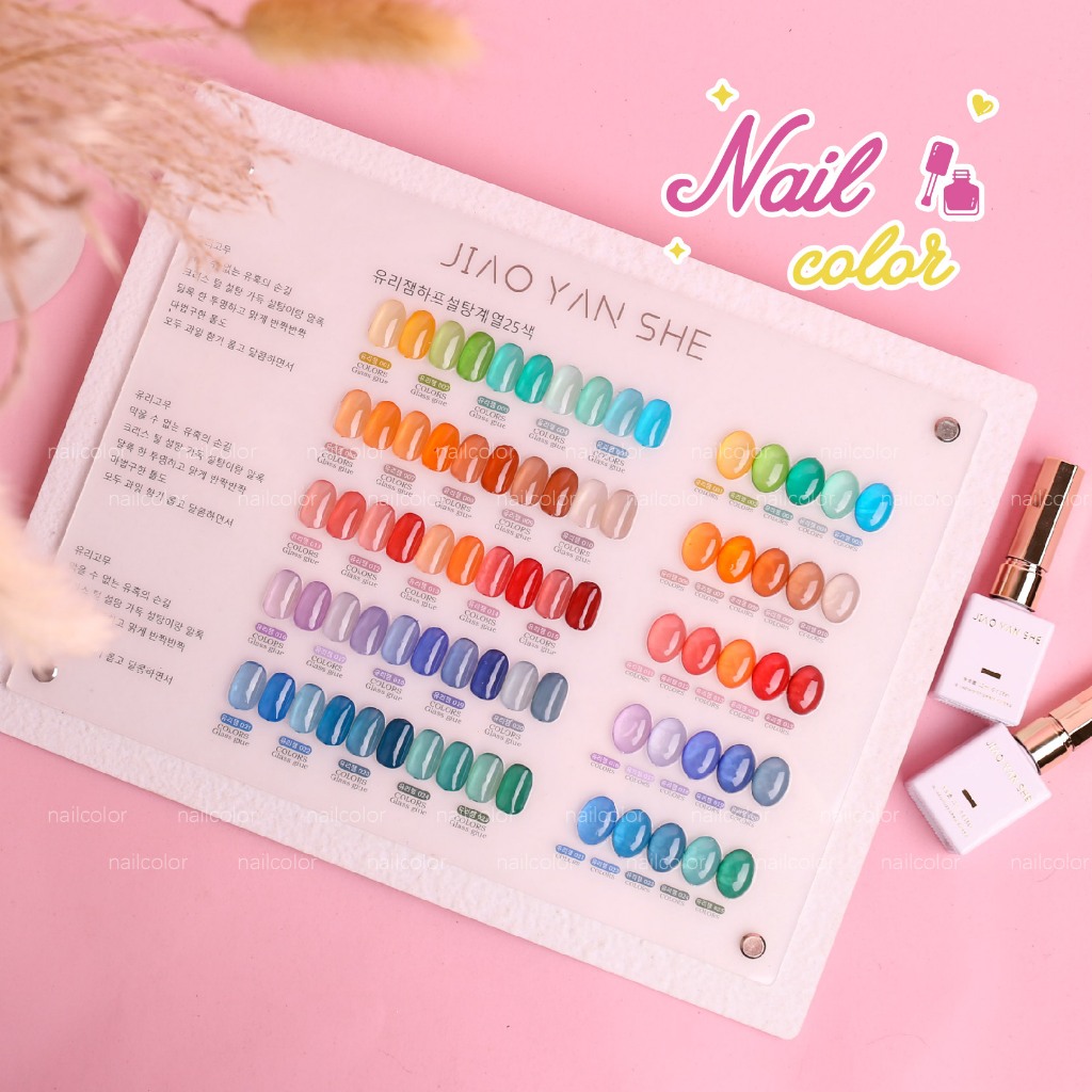 JYS 25 Color Gummy Sauce แต่งเล็บชุดกาว Candy สีแก้วสีกึ่งโปร่งใส (JIAO YAN SHE) ฟรีการ์ดสี