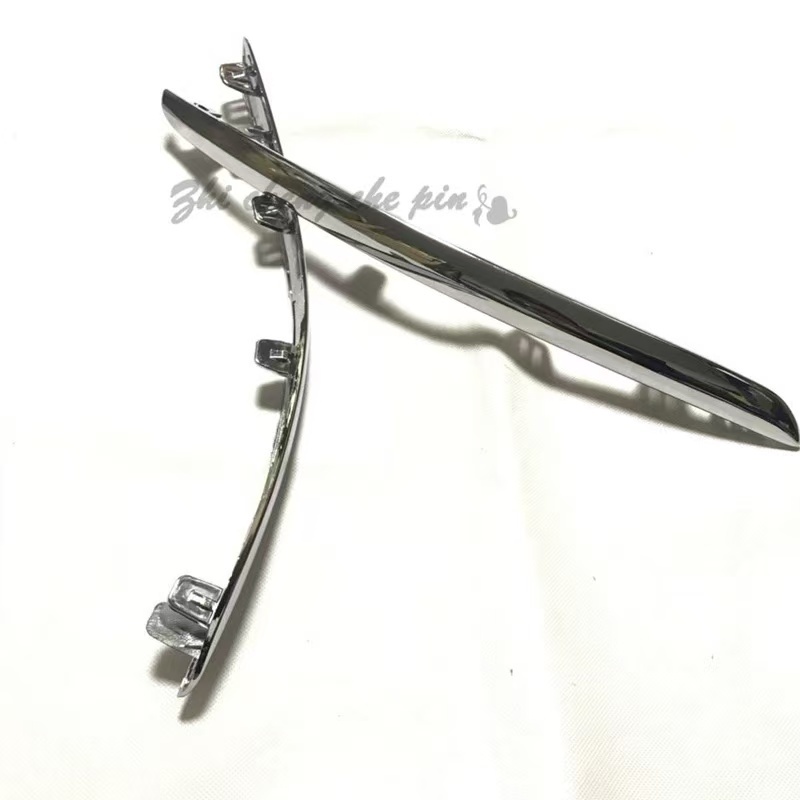 Nissan TEANA J32 PROTECTOR FRONT BUMPER CHROME LINING Side Moulding 2010 2011 2012 2013