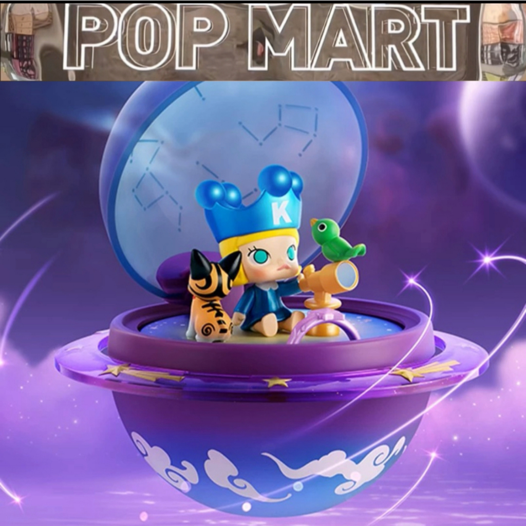 Popmart Bubble Mart Romantic Fingertip Series 3 ฉากแหวนแฟชั่นมือถือ ของขวัญวันวาเลนไทน์ (สปอตแท้ สไตล์ยืนยัน)