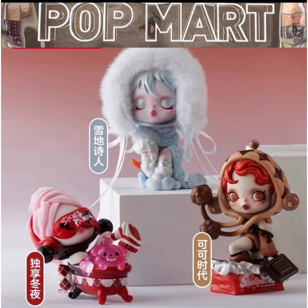 Popmart Bubble Mart SP Wish Time to Series Hand-held Blind Box ของเล่นอินเทรนด์เครื่องประดับของขวัญ (b necknong combed นสท combed)