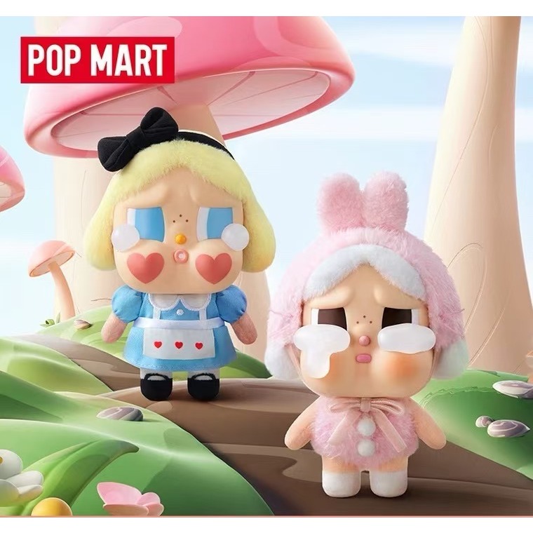 Popmart CRYBABY Tears Factory Series จี้กล่องตาบอดตุ๊กตาหน้าไวนิล