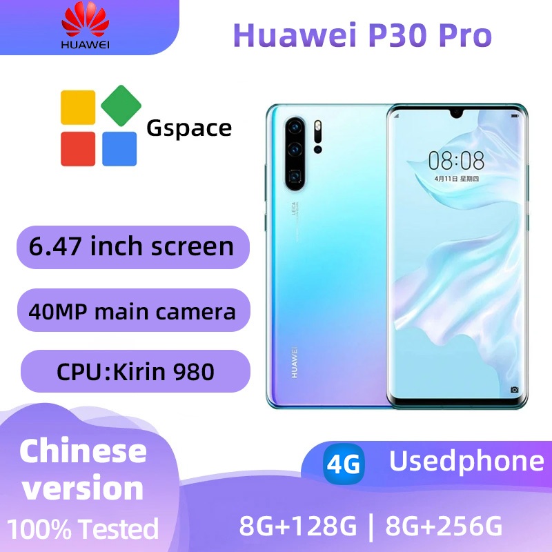 Huawei P30 Pro(4G)สมาร์ทโฟนปลดล็อค 128GB All Colours Good Condition โทรศัพท์มือสองต้นฉบับ