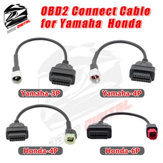 【Local Stock】สายต่อ OBD2 สำหรับ Yamaha Honda 3 Pin 4 Pin 6 P…