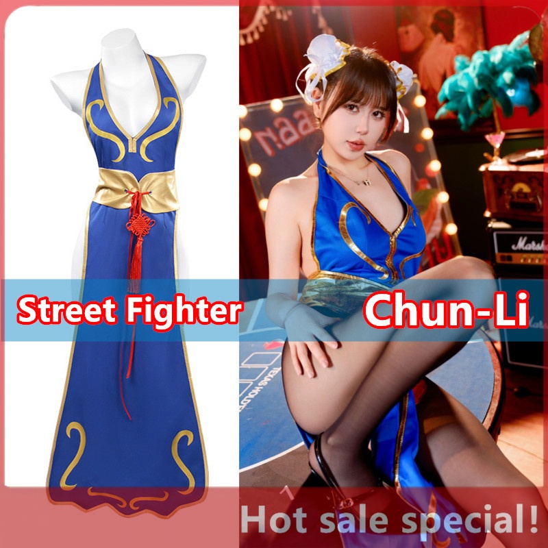 【HX-YAO】Chun-Li cosplay Street Fighter The Legend of Chun-Li cosplay cheongsam performance costume