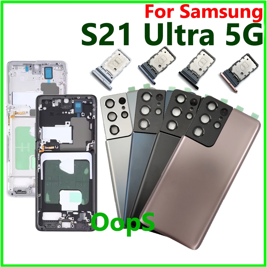 ฝาครอบแบตเตอรี่กระจกด้านหลังสําหรับ Samsung S21 Ultra 5G ด้านหลัง LCD ด้านหน้ากรอบกลางเลนส์กาว
