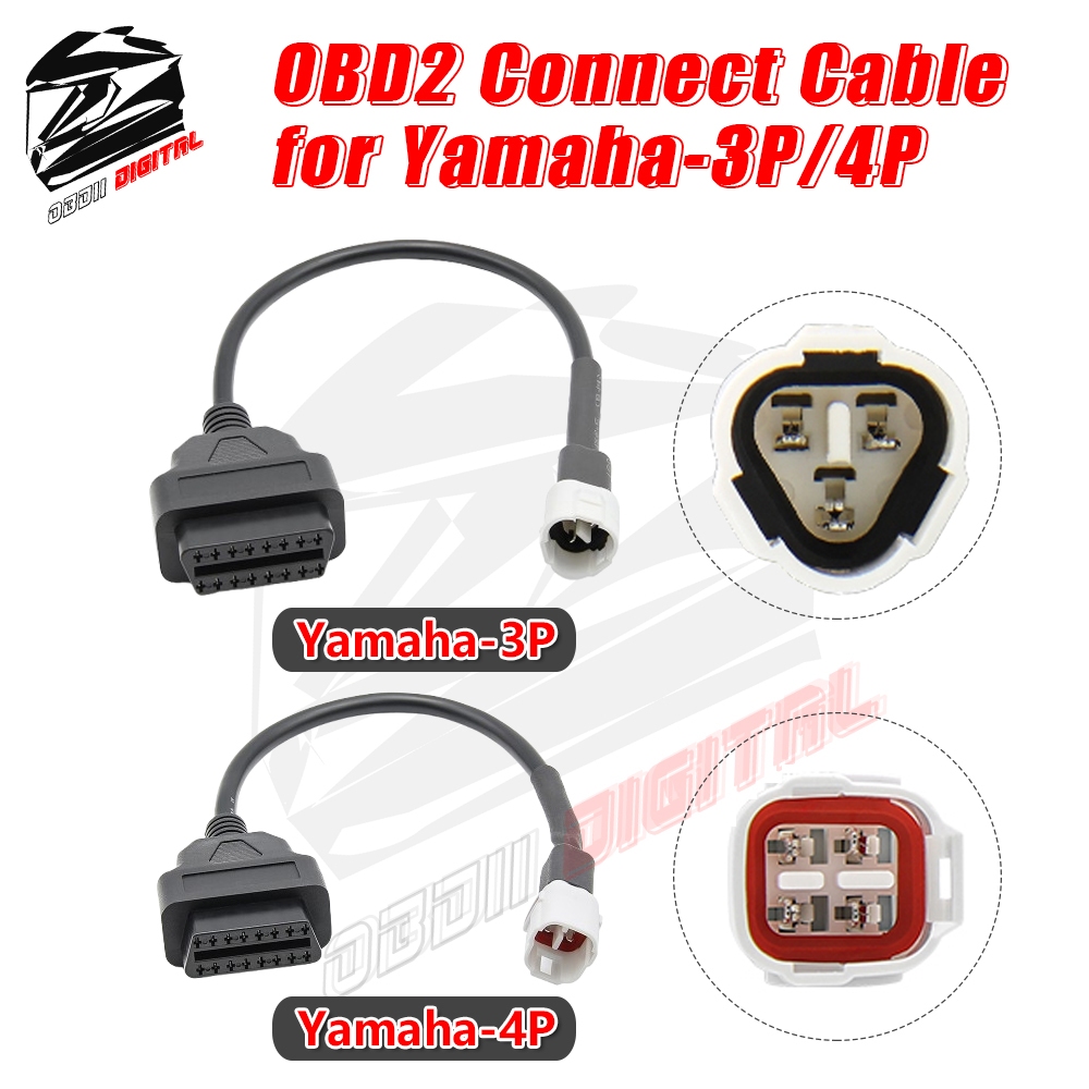 【Local Stock】สําหรับ Yamaha OBD2 รถจักรยานยนต์อะแดปเตอร์สาย 3 Pin 4 Pin เปิด 16 Pin Diagnostic Extension ซ็อกเก็ตสายไฟสําหรับ ELM327 เครื่องสแกนเนอร์เครื่องมืออุปกรณ์เสริม Yamaha YZF N-Max X-Max MT Aerox