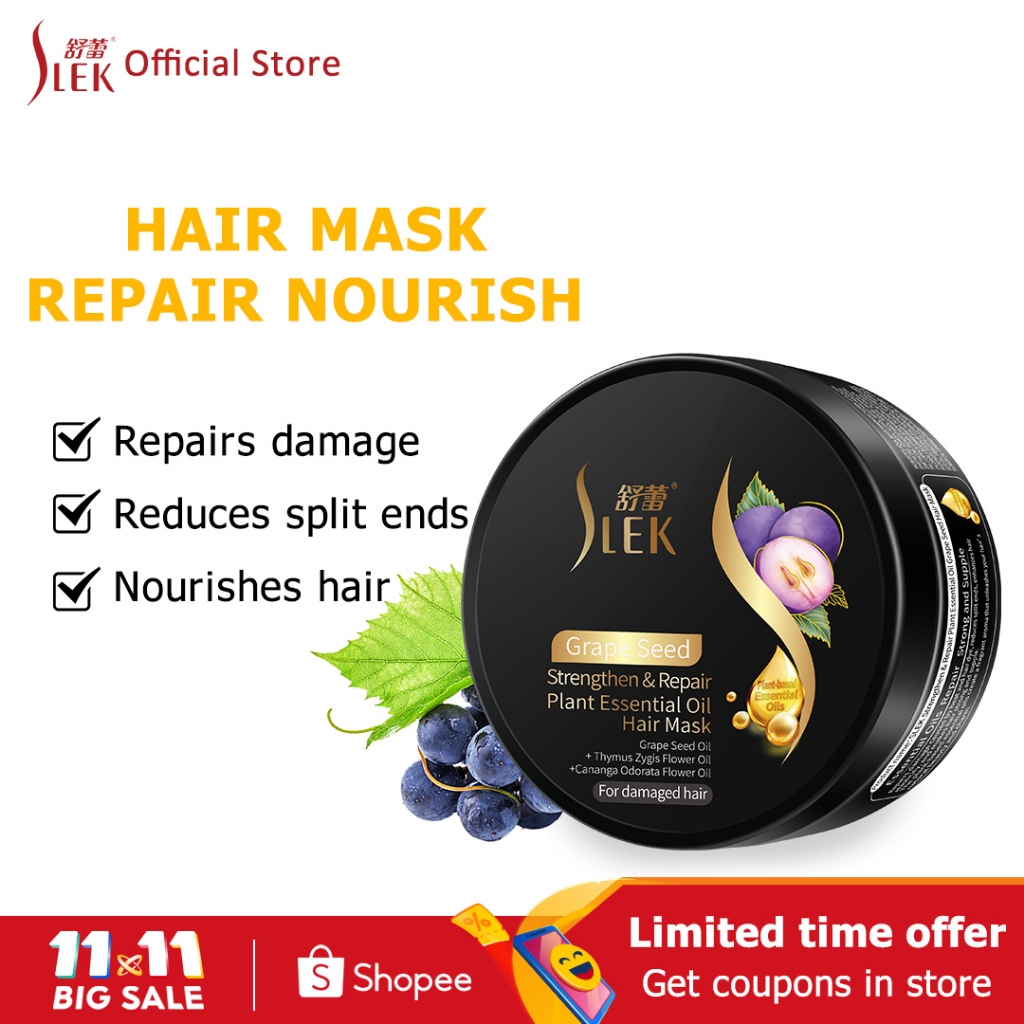 SLEK Hair Mask Plant Extract Strong Repair Grape Seed Essential Oil 300g