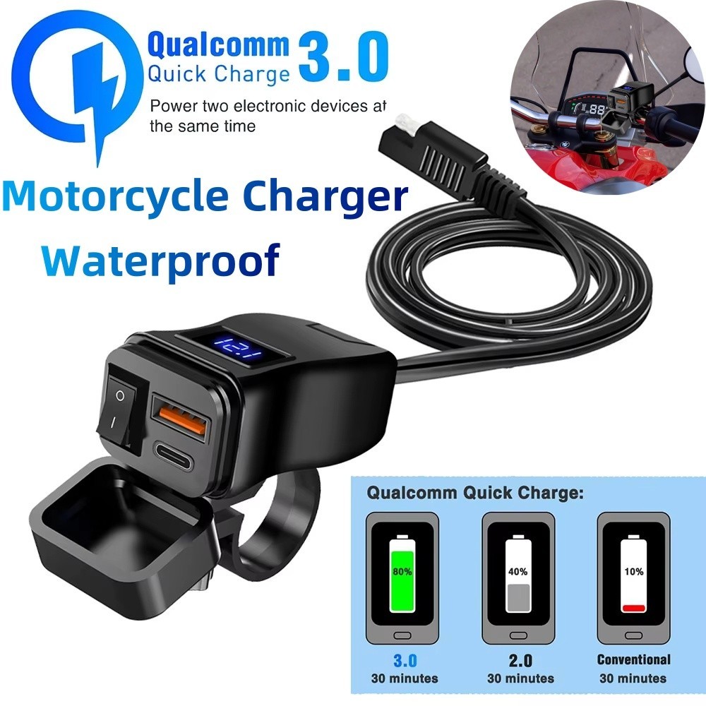 🚚จัดส่งเร็ว🚚 ชาร์จเร็ว PD+QC3.0 ที่ชาร์จโทรศัพท์มอเตอร์ไซค์ | 2USB+Type-C | มีมิเตอร์ดิจิตอล | กันน้ำ IPX6 | ใช้ได้กับมือถือทุกรุ่น