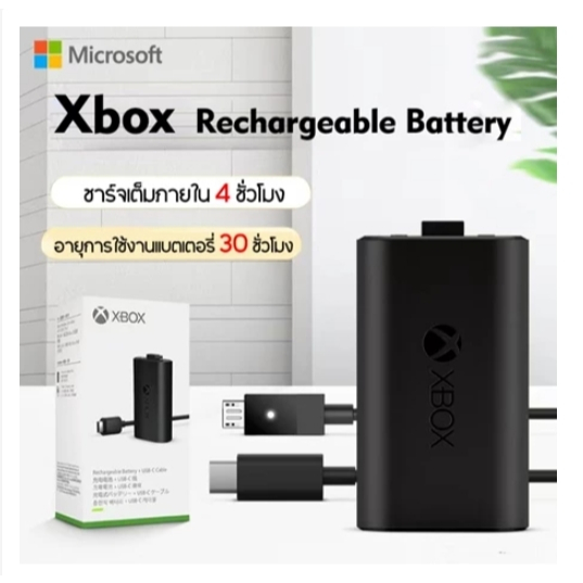 ไมโครซอฟต์xbox One Controller แบตเตอรี่ตัวควบคุมไร้สายแบตเตอรี่ลิเธียมชุดควบคุมเกมแบตเตอรี่