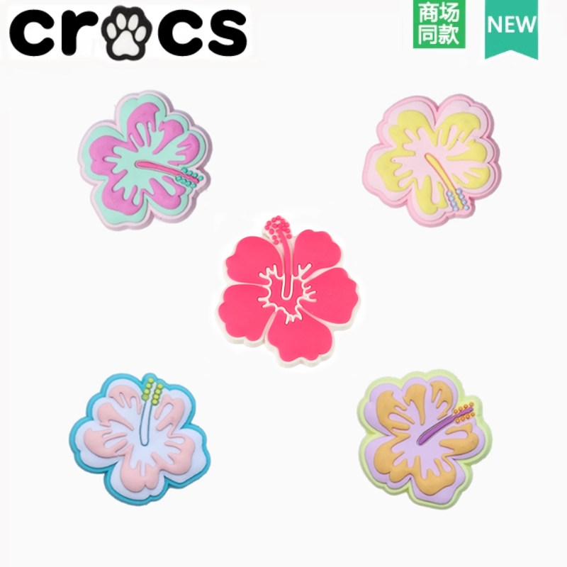 Crocs Shoes Flower Hole Shoes Accessories crocs Shoes Accessories Zhibixing Premium Small Hibiscus Flower Series