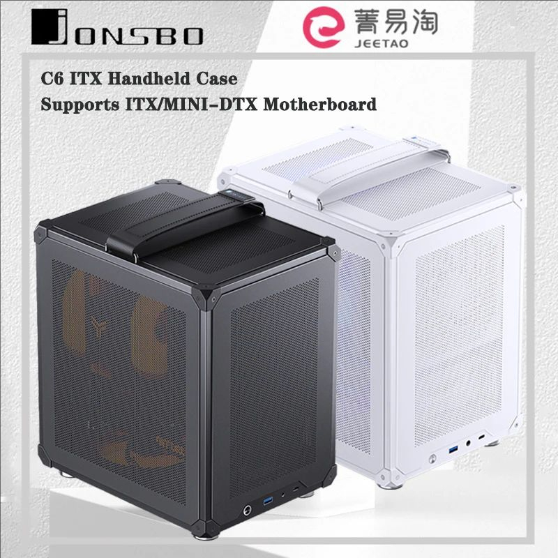 Jonsbo C6 MATX Mini ITX เคส สําหรับ PC Type-C ATX พาวเวอร์ซัพพลาย ITX แบบพกพา Mini Desktop Mesh Chas