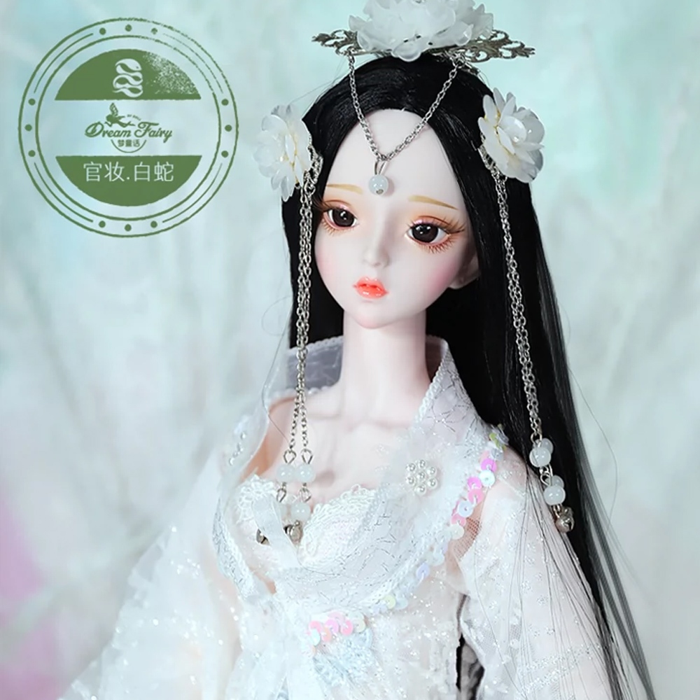 Dbs 1/3 BJD Zodiac Series ขายพิเศษ