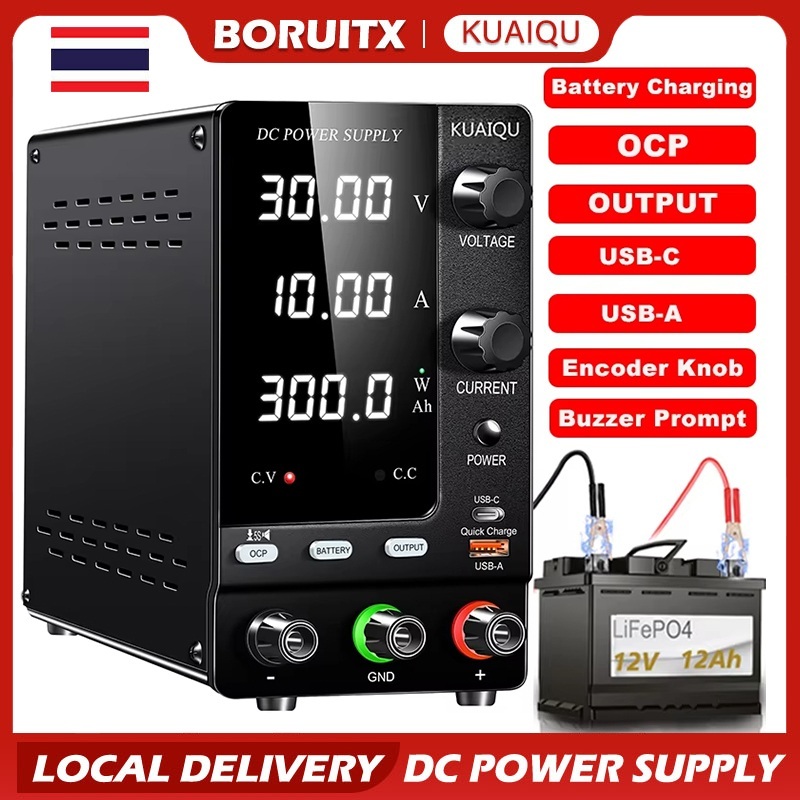 【ค่าขนส่งฟรี+COD】KUAIQU Short-circuit killer Ocp สวิตช์พาวเวอร์ซัพพลาย DC 0-30V 0-10A 4 หลัก หน้าจอ LED LCD 48V 70V 100V 120V ควบคุมแรงดันไฟฟ้า สําหรับซ่อมแซมโทรศัพท์