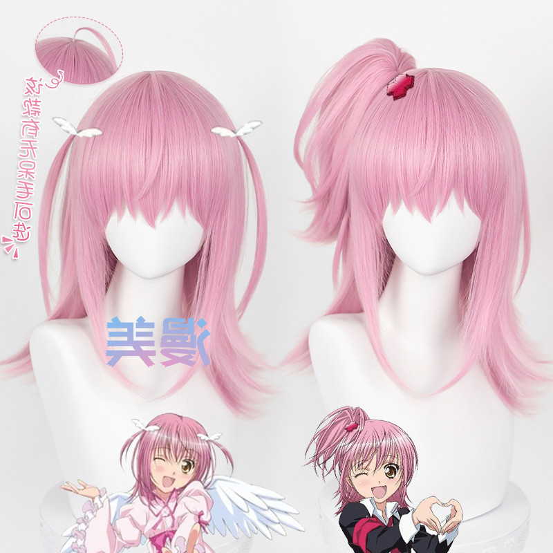 Hinamori Amu Wig Shugo Chara! Cosplay